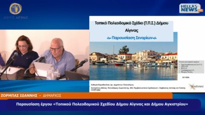Στιγμιότυπο οθόνης 2026-09-24 115914