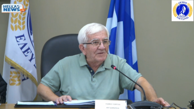 Στιγμιότυπο οθόνης 2026-09-24 132632