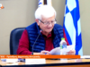 Στιγμιότυπο οθόνης 2026-10-22 095536