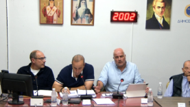 Στιγμιότυπο οθόνης 2026-10-23 101137