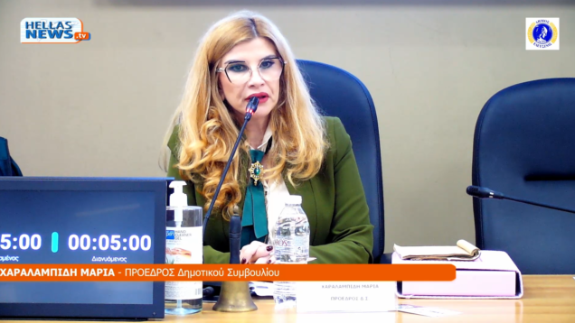 Στιγμιότυπο οθόνης 2026-10-23 104038
